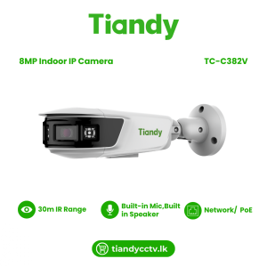 Tiandy TC-C382V Best Price In Sri Lanka